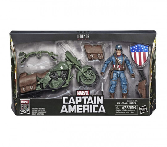 Display by Masscott: Captain America