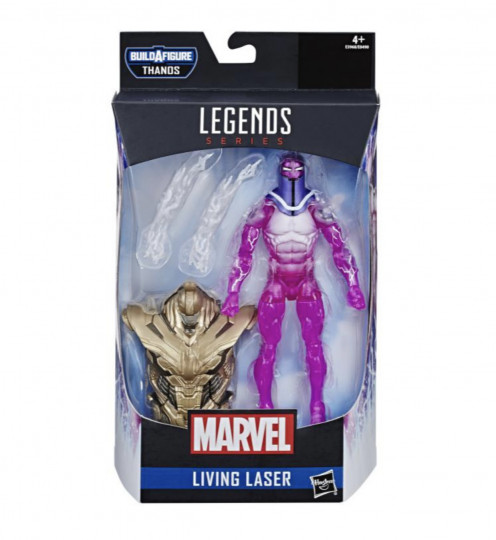 Display by Masscott: Living Laser