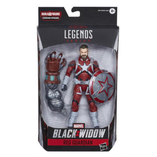 Red Guardian