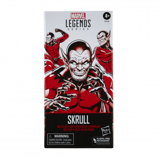 Skrull Trooper